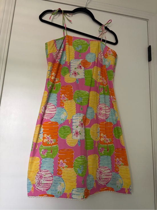 Lilly Pulitzer Dresses & Skirts - Lilly Pulitzer Vintage Multi Lantern-Print Sundress